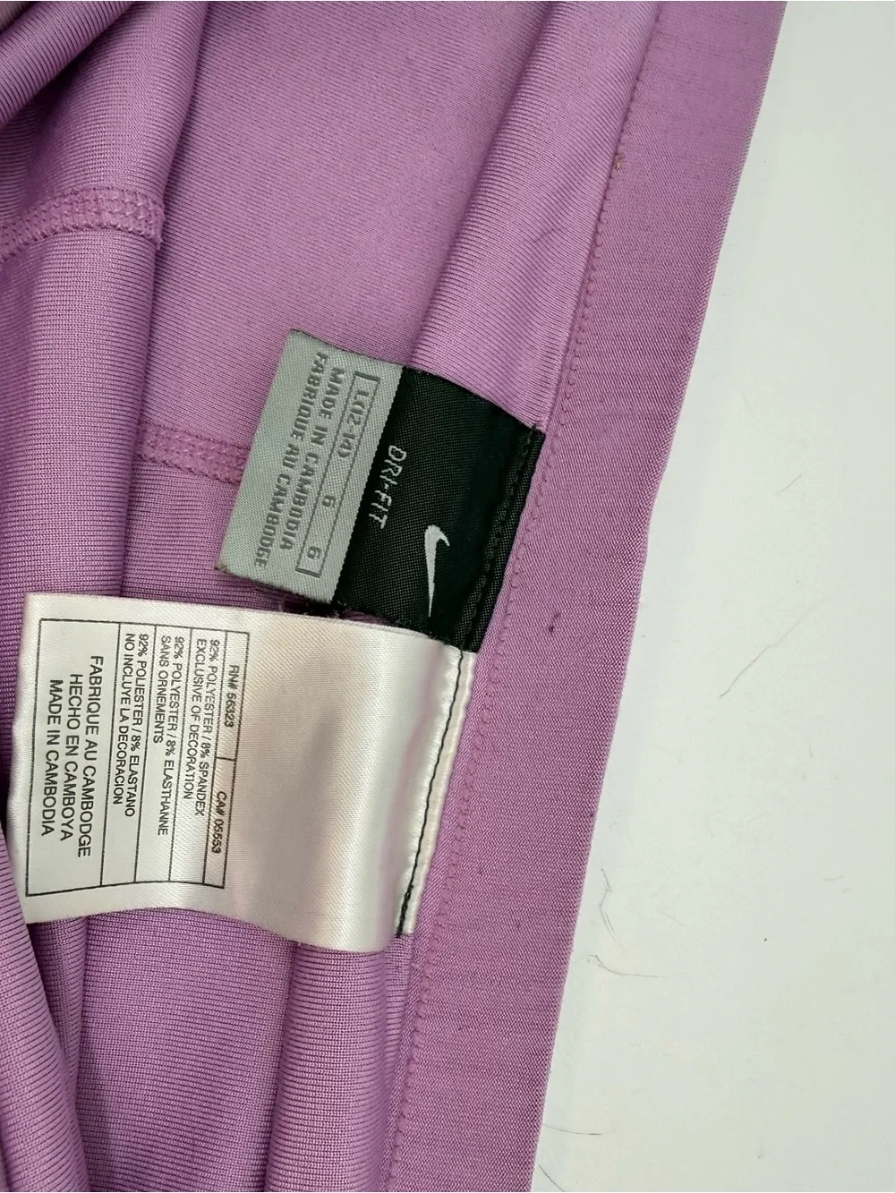 Nike Lavender Athletic Skort with Yellow Swoosh
